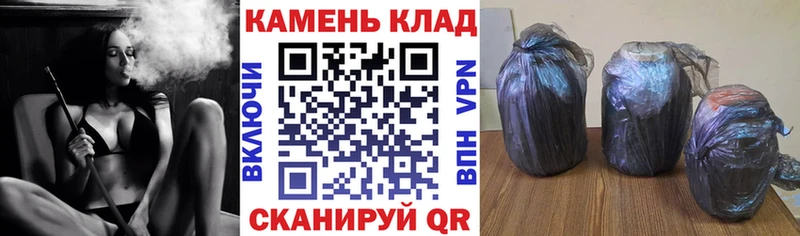 ГАШИШ гарик  Нижневартовск 