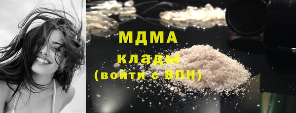 амфетамин Михайлов