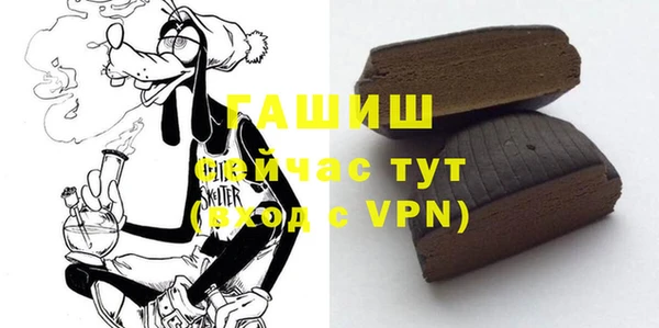амфетамин Михайлов