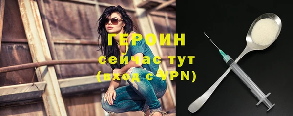 спиды Карпинск