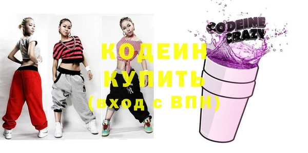 каннабис Михайловка