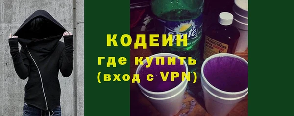 амфетамин Михайлов