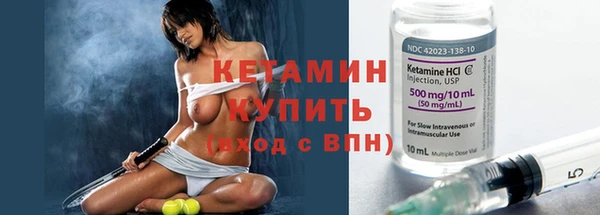 мефедрон Карталы
