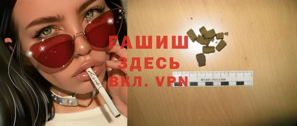 каннабис Михайловка
