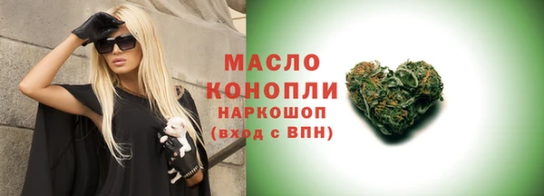 амфетамин Михайлов