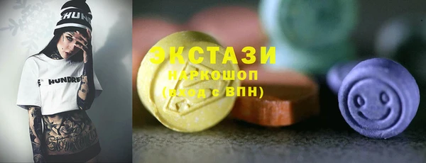 MESCALINE Иннополис