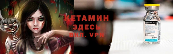 мефедрон Карталы