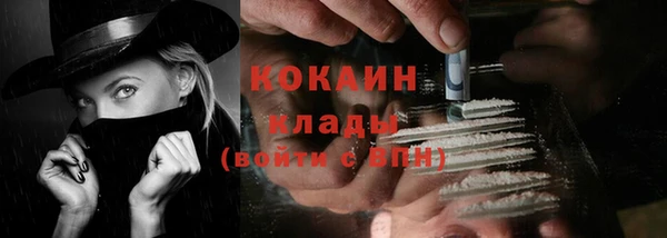 каннабис Михайловка