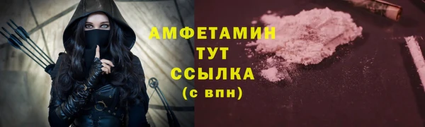 дмт Зеленокумск