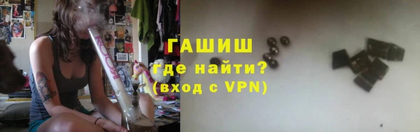каннабис Михайловка