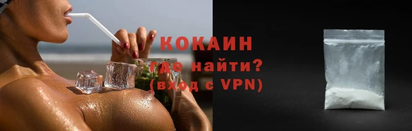 каннабис Михайловка