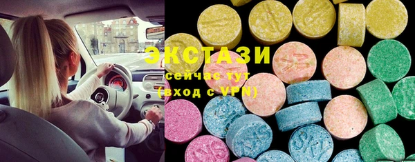 jwh Усинск