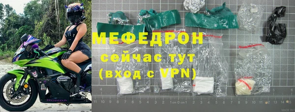 амфетамин Михайлов