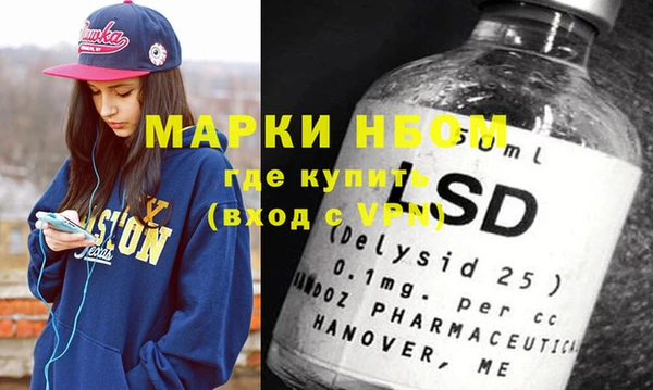 каннабис Михайловка