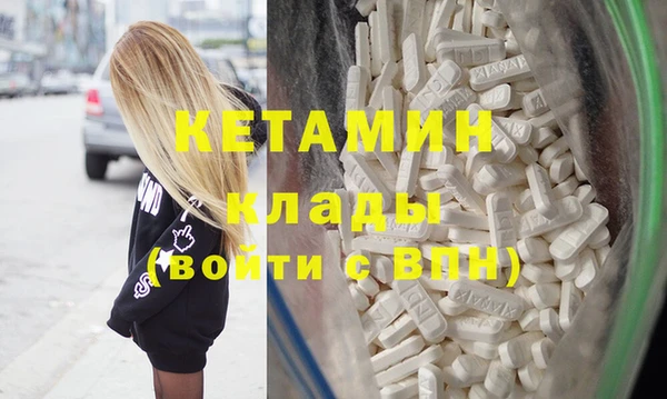 спиды Карпинск