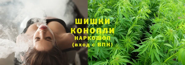 каннабис Михайловка