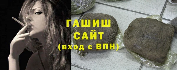 метадон Касимов