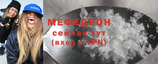 винт Усмань