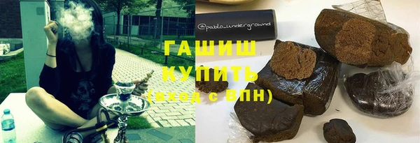 каннабис Михайловка