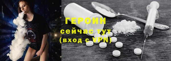 скорость mdpv Усолье-Сибирское