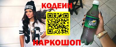 тгк Гай
