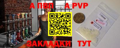дистиллят марихуана Гатчина