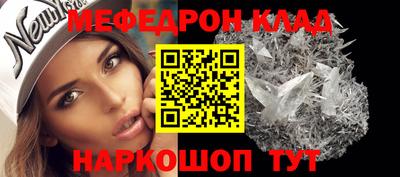 мдпв Гагарин
