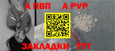 мдпв Гагарин