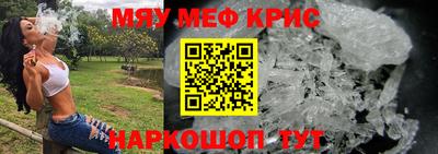 дистиллят марихуана Гатчина