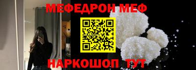 мдпв Гагарин