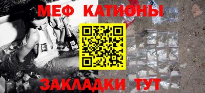 тгк Гай
