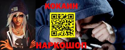 тгк Гай