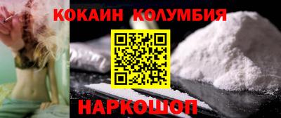 мдпв Гагарин