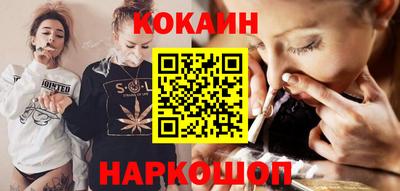 дистиллят марихуана Гатчина