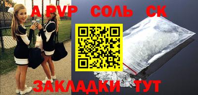 дистиллят марихуана Гатчина