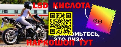 мдпв Гагарин
