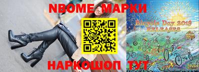 мдпв Гагарин