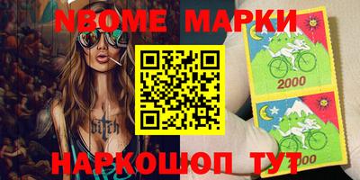 дистиллят марихуана Гатчина