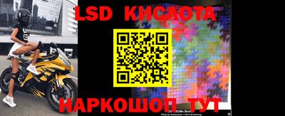 мдпв Гагарин