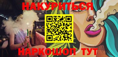 мдпв Гагарин