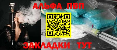 тгк Гай