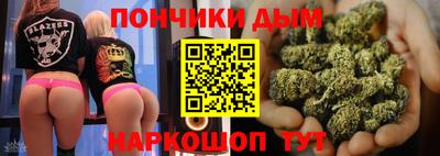 дистиллят марихуана Гатчина