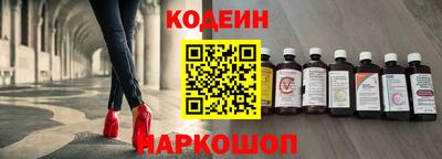 тгк Гай