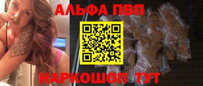 дистиллят марихуана Гатчина
