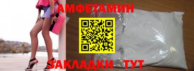мдпв Гагарин