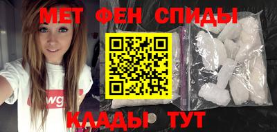 мдпв Гагарин
