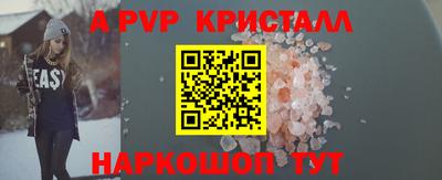 дистиллят марихуана Гатчина