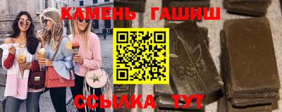 мдпв Гагарин