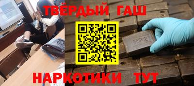 мдпв Гагарин