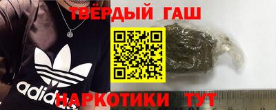 тгк Гай